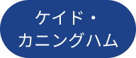 team player name